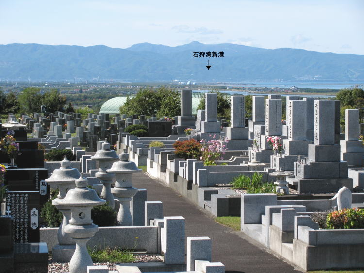 １０区