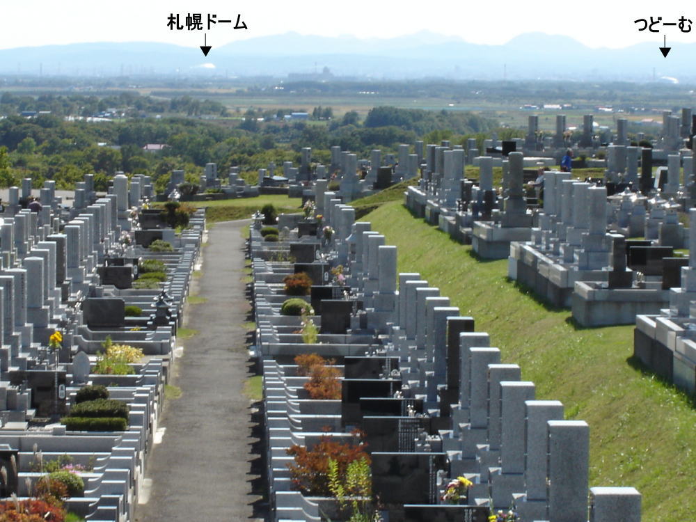 ７区　１～１０列