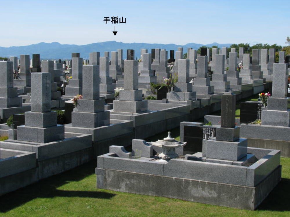 １２区　１～１５列