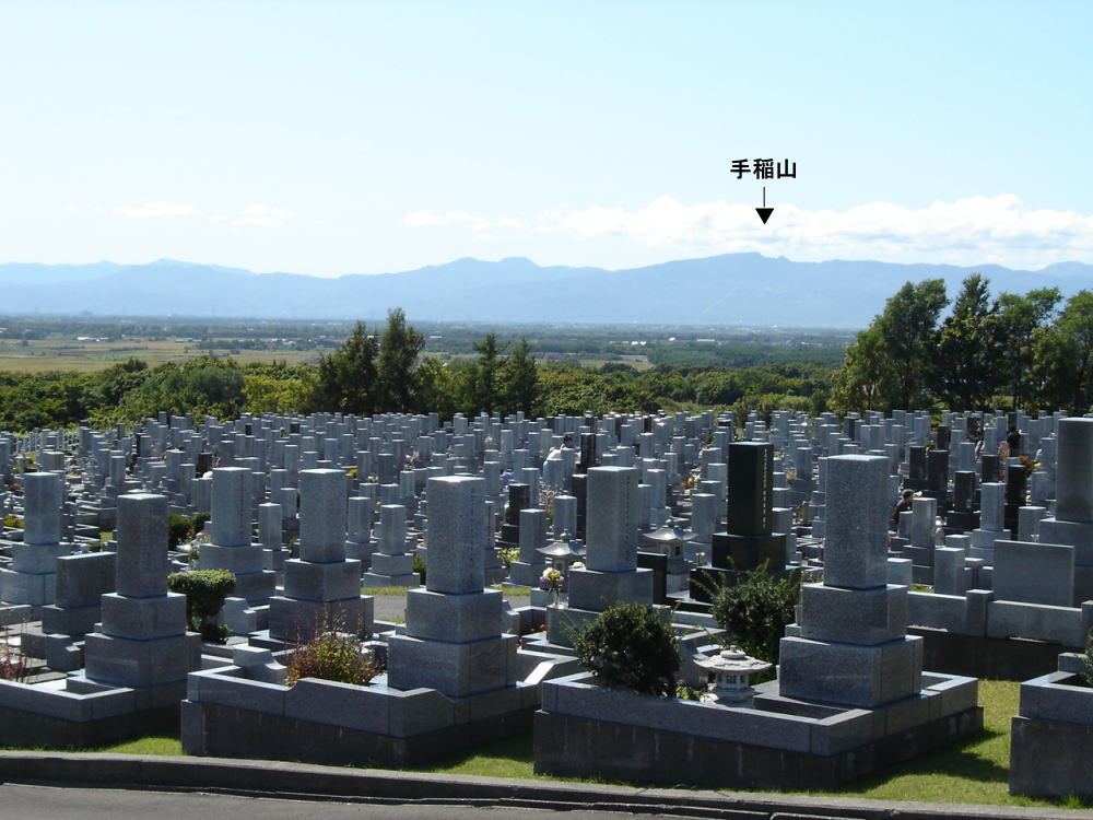 １区A