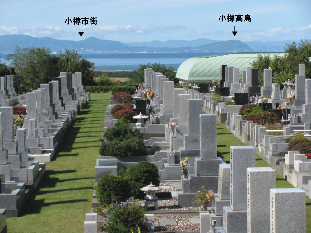 ５区